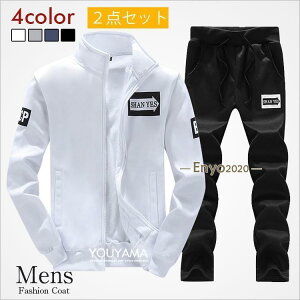 yԌ10OFFzW[W ㉺Zbg Y ZbgAbv XEFbg 2_Zbg g[jO X|[c p[J[ W[W  JWA tH