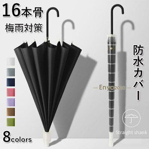 yԌ10OFFzP fB[X Y  SՌ JP hJo[ uvPA Jp ^b` ԗpP ~J΍ ϕ IV jp p 16{  