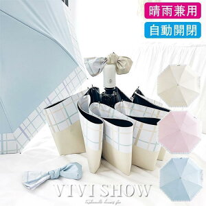 ܂肽ݎP JP Jp ܂ݎP P ^b` J H P fB[X ~J΍ 傫TCY n