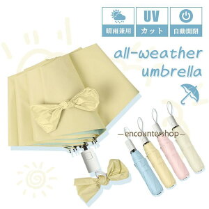 ܂肽ݎP P SՌ 100 J Jp y P fB[X Y ܂肽ݓP Ռ ՔM   ܂ݎP JP RpNg uvJbg