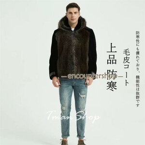 t@[R[g Y єR[g ~N VbgR[g tFCNt@[ WPbgAE^[  㒅 g H~ h