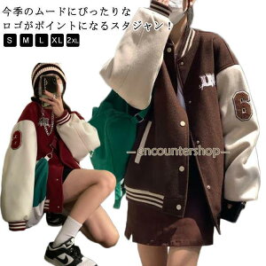 u] X^WAWp[ OJ fB[X Wp[  rbOVGbg R[g h X^W   WPbg  I