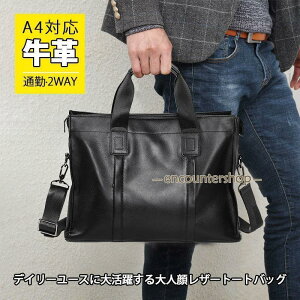 rWlXobO Y 2way {v v o U[ v u[tP[X ʋ A4 B4 PC m[gp\R Mtg v[g ̓