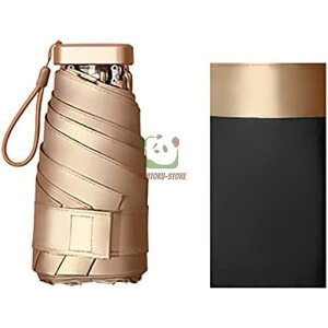 �~�j���P �܂肽���ݎP ���f�B�[�X ���y�� UV�J�b�g �Ռ� �ՔM ���O���J�b�g �ϕ����� ���J���p ���^ ������� �����^�тɕ֗�