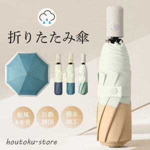 ܂ݎP fB[X JP P ϋ ~J΍ J 8{ y  q w oCJ[ ʋ ܂肽ݎP ^ H