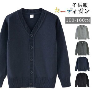 J[fBK q j̎q ̎q jbgZ[^[ VlbN jbg  Z[^[ LbY H t ~ Vv ʊw