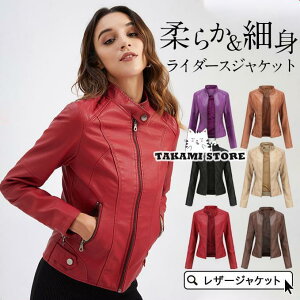 C_[XWPbg U[WPbg fB[X vW  R[g oCNEFA אg h h PU t H ~AE^[