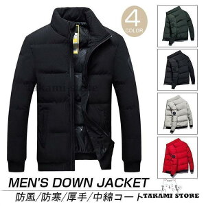 _EWPbg Y ȃR[g Y WPbg h h  ʋ AE rWlX AEghA V[g ~AE^[  yʂ