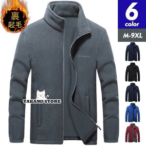 t[XWPbg Y WPbg {AWPbg u] AE^[ X^hJ[ oCJ[ 傫TCY g h h H ~