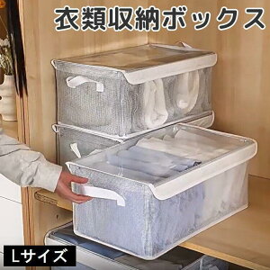 ߗގ[{bNX [P[X Wt t^t NA   TVc jbg Y{ fj W[Y ܂肽  ֗