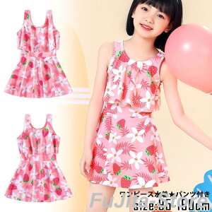 LbY ̎q s[X  pct 2_Zbg WjA 95 100 110 120 130 140 150 160 ݂  Zp[g w w v[ C