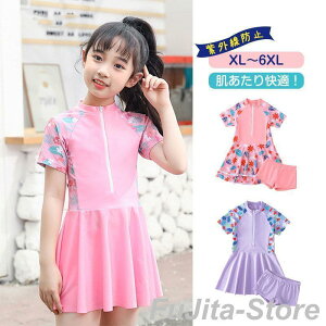 XN[ q  LbY ̎q 2_Zbg pc s[X q Oh~  UVJbg WjA w 