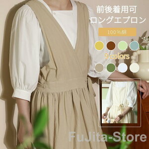 O㒅p VlbNGv hXGv fB[X[NGv OGv JtFGv s[XGv  100% n Ȃ