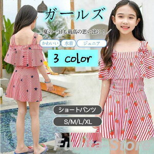  K[Y LbY WjA ̎q s[X 140 150 160 cm rLj ^Lj V[gpc qp ǂ  킢