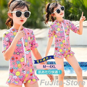 XN[ q  LbY ̎q pč^ s[X q Oh~  UVJbg WjA w 