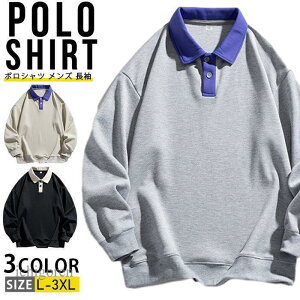 |Vc Y  St StEFA XEFbg ݕt g[i[ X|[c ؂ւ | JWA