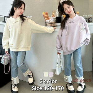 q Vc p[J[ ㉺Zbg W[W gbvX fjpc  2_Zbg ̎q Pl  LbY tH