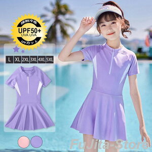  LbY ̎q Zp[g q s[X XCEFA XC~O K[Y WjA XN[ j wZ w  Vv