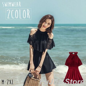 水着 ワンピース レディース スイムウェア 水泳用品 Aライン 大きいサイズ ゆったり フレア フリル レース ホルターネック シアー 透け感 メッシ