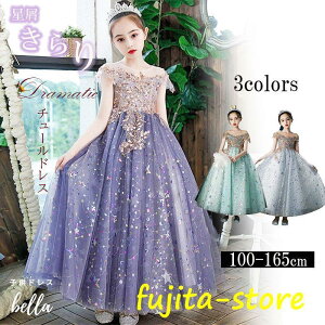 yԌ10OFFzsAm\ hX q qhX \ qhX \hX lCr[ u[ s[X WjA ̎q O RN[ hX 