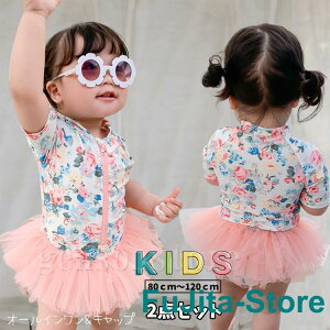 q  s[X  ̎q Xqt t  bVK[h I[C  ԕ  ct ۈ牀 xr[  Ă΍