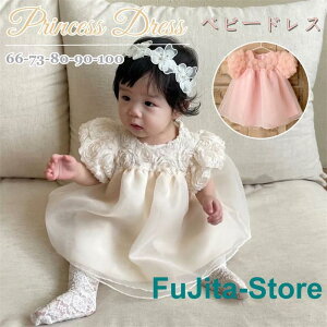 xr[hX   sN ̎q Ԃ Zj[hX xr[ hX  a oYj  xr[ hX 킢  t[ V