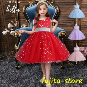 yԌ10OFFzqhX \hX s[X hX qǂ  \ hX LbY ̎q WjAhX sAm F sN  p[v