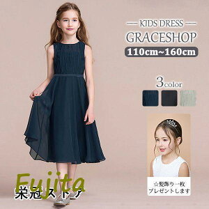 yԌ10OFFzsAm\ hX w s[X WjAhX ܎O ~ Vv qhX lCr[ ubN  Pl i GKg