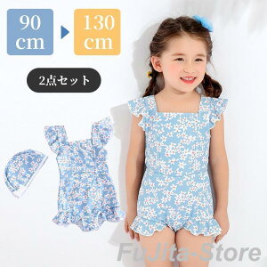  qp s[X LbY ̎q qp xr[ q  c