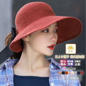 悯Xq fB[X  t AEghA O΍ UVnbg ʔQ ΍L nbg UVJbg