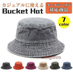 oPbgnbg Y Tt@nbg Xq fB[X h~ AEghA Ro ނ t  H UVJbg O΍