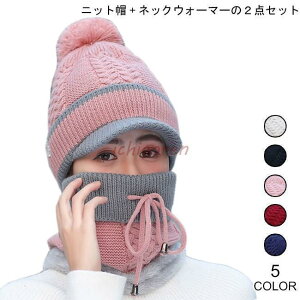 yԌ10OFFzjbgX lbNEH[}[ 2_Zbg fB[X N Xq jbg Lbv Xk[h }XN p LXPbg h ZbgAbv