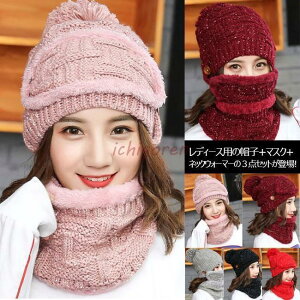 Xq+}XN+lbNEH[}[3_Zbg p jbg {A fB[X jbgX hh ~ ܂킵 IV g