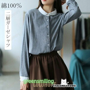 yԌ10OFFzVc K[[ uEX gbvX fB[X t  `FbN Rbg 100% _炩 d˒ Vv ܂ {^ 傫TCY