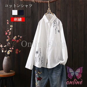 yԌ10OFFzVc fB[X gbvX uEX Vc ܂  n  Rbg OJ hJ VcuEX R[f K[[ t H JWA K x[VbN t