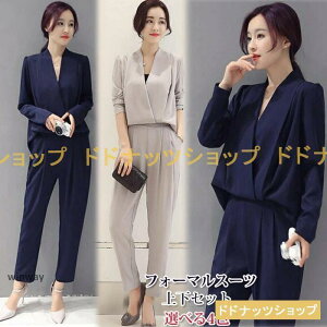 e[p[hpc fB[X ZbgAbv ʋ Ǝ⑲E܎O {Q JWAX[c wE\EE  }} tH[}