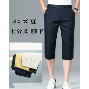 yԌ10OFFzStEFA Y  Xgb`pc n[tpc  G Stpc Y{ n     t H Yt@bV