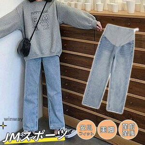 }^jeBfjpc }^jeBY{ fjpc Chpc  W[Y }^jeB Dw DP YOY Y{ fj