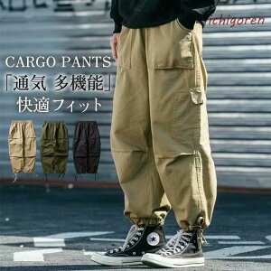 カーゴパンツ ミリタリー メンズ タクティカルパンツ アウトドア 作業着 カジュアル マルチポケットズボン 登山 釣り バイク 耐摩耗性 春 秋 夏用