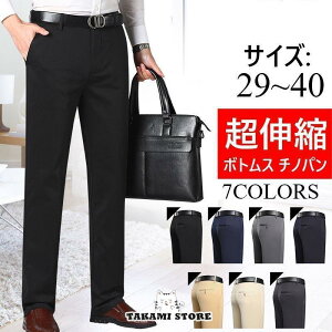 yԌ10OFFz{gX `mp Y fj Lk Xgb`pc C[W[pc XLj[ X}|Pt W[Y W[p Y Stpc StEFA