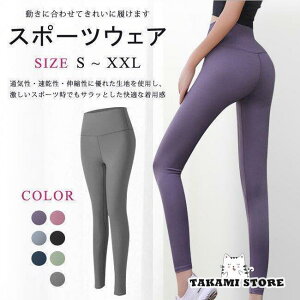 yԌ10OFFzKpc fB[X MX KEFA tBbglXEFA X|[cEFA nCEGXg X|[cpc z  tBbglX W 傫TCY