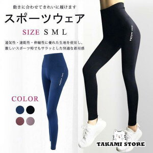 yԌ10OFFzKpc fB[X MX KEFA tBbglXEFA X|[cEFA nCEGXg X|[cpc z  tBbglX W n 傫TCY