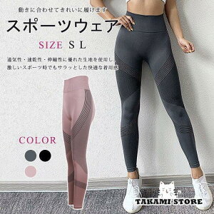 yԌ10OFFzKpc fB[X MX KEFA tBbglXEFA X|[cEFA nCEGXg X|[cpc z  tBbglX W n 傫TCY