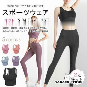 yԌ10OFFzX|[cEFA fB[X KEFA Zbg ugbv Kpc  X|[cu X|[cpc MX z tBbglX W n