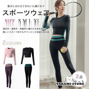 yԌ10OFFzX|[cEFA fB[X KEFA Zbg tVc  Jbvt Kpc  X|[cpc MX z tBbglX W Vv