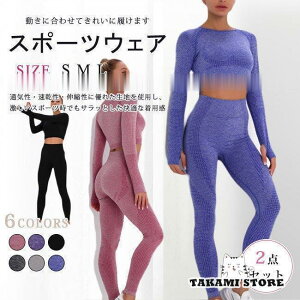 yԌ10OFFzX|[cEFA fB[X KEFA Zbg tVc  Kpc  X|[cpc MX O z tBbglX W Vv