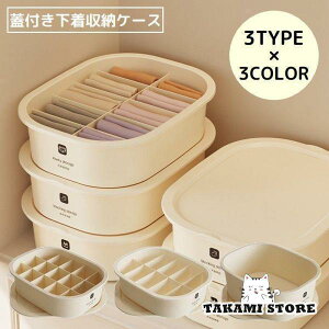 [P[X [{bNX d؂ Wt  ȃXy[X N[[bg o C ߗ  pc uW[