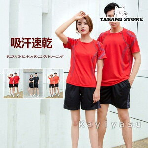 싅 jtH[ Y ㉺Zbg fB[X oh~g 싅EFA Z w jp StEFA  Y{ pc K o[{[