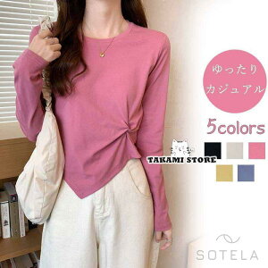 TVc gbvX fB[X TVc eB[Vc XEFbg ێ JWA   t  H ؍ n