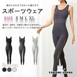 yԌ10OFFzX|[cEFA fB[X KEFA I[C Jbvt Kpc X|[cu X|[cpc MX z _X tBbglX W